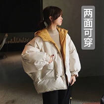 Net red two-sided womens short winter wear new anti-season special sale hipster cotton-padded jacket loose down jacket