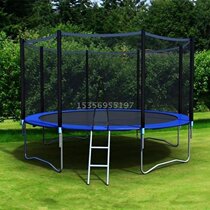 Childrens home indoor trampoline kindergarten large trampoline adult outdoor commercial bouncing bed with net