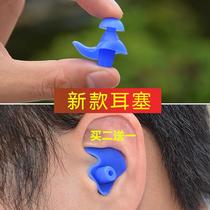 New spiral swimming special earplugs professional anti-water skin skin silicone adult men and women Bath diving equipment
