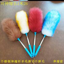 Encrypted pure wool feather duster dust removal household cleaning household cleaning housework tools no hair washing