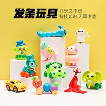 Childrens winding clockwork toys Baby winding small animals Tin frog Jumping frog chick after 80 classic nostalgia