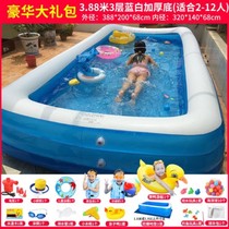 Childrens swimming pool Household girl indoor inflatable square 1-10 years old 12 people 7 years old pool adults children 4 layers