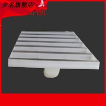 Xingming Wall grinding flat angle Planer scraping flat Wall Flat painter painter painter shave shovel Wall skin tool