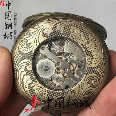 Retro Flip pocket watch mens pendant old-fashioned clock antique Miscellaneous town house antique old-fashioned clockwork machinery r watch