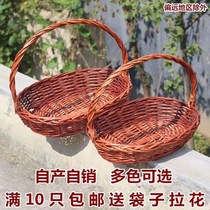 Rattan fruit basket wicker basket vegetable basket gift basket egg basket picnic basket basket basket basket flower basket