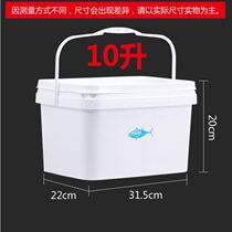 Can sit small fishing box fishing gear accessories storage box portable fishing line hook box multifunctional plastic fishing tool box