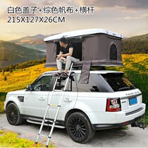 Folding roof tent suv automatic hydraulic speed open hard case outdoor portable gimney RV roof tent