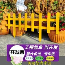 Fence railing carbonized vegetable garden outdoor frame fence Rod thin bamboo plastic steel wooden fence climbing vine wall Rice