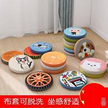 Home Cushion Bushel Thicken Round Trumpet Cloth Art Floor Beats a small stool cushion floating window tatami sitting mound