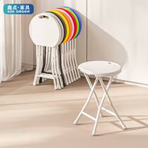 Folding stool portable plastic small Mazar thickened Domestic high stool Easy round stool outdoor small bench Stool Dorm Chair