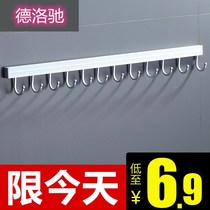 Kitchen adhesive hook-free hanging rack hanging rod wall hanging spoon shovel rack wall storage movable row hook space aluminum