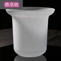 Toilet brush glass cup frosted toilet brush base accessories ceramic cup toilet space aluminum storage rack hanging