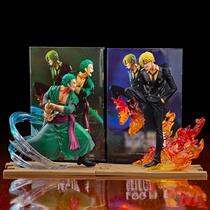 One piece logbook records a knife flow Sauron quarrel demon wind leg Yamaji hand-made model pendulum
