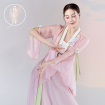 Flower Motif Classical Dance Dance Suit Womens Fluey dress cardioverture Chinese dance practice Gongfu Costume Blouses