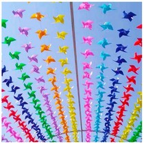 Windmill decoration outdoor rotating Kindergarten Small windmill scenic spot hanging plastic windmill string toy windmill