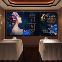 Beauty salon decorations Health club triptych beauty health hall sticker wall painting background wall beauty decoration