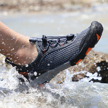 Wading shoes mens summer outdoor hiking shoes amphibious quick-drying non-slip light breathable fishing Shuoxi shoes