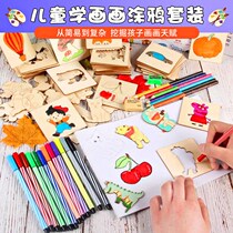 (Wooden children learn to draw tool set) baby graffiti coloring painting template boys and girls educational toys