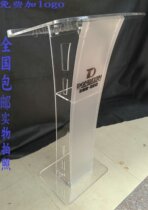 Spot Crystal podium host station Lecture desk transparent acrylic guest desk desk