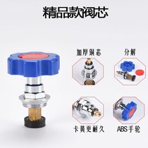 PE20 stop valve core 32 tap water pipe 40 accessories 50 50 valve 63 63 75 switch ppr25 valve core