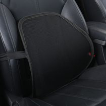Summer car waist headrest waist cushion waist cushion waist support car seat Ice Silk breathable waist protection car
