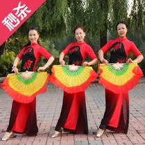 Flower and shadow square dance k Yingshan red costume form dance Yangko dance costume Fan Dance Umbrella Dance Dance Dance Dance Performance