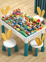 Childrens building block table Multifunctional boy and girl size particle puzzle assembly baby toy early education game table