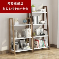 Bookshelf floor space living room display rack household bedside trapezoidal shelf simple modern storage rack