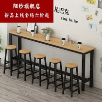 (New) Wall bar table commercial balcony home bar table milk tea shop high table bar table and chair bench table