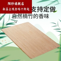 Solid wood bed board waist plate single bed plate gasket hard plate bed gasket waist protection lumbar lumbar car sofa bed board 1 5