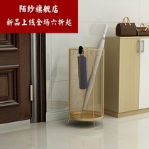 Nordic simple floor-standing umbrella stand indoor door creative living room Universal umbrella stand can hold water storage bucket
