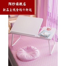 Laptop bed small table College student dormitory bed table foldable lazy writing desk window simple