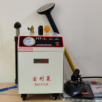 3 kW steam generator heating energy-saving boiler garment factories ironing chuang lian dian garment steamer