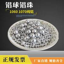 Pure solid aluminum 0 8 1 mm2 4 6 8 10 12mm 1060 1070 aluminum beads 15 20 25 30mm