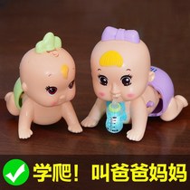 Learning to climb toys Infant and child guidance electric crawling baby crawling doll Fun funny baby will call mom and dad