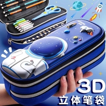 3D pencil case 2021 new popular pencil case pencil case for primary school students double-layer large-capacity boy pencil case boy
