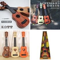 Childrens new NUKied Gift Box Beginner Strummable Guitar Ukulele Instrument Toy Three