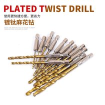 Hexagonal shank twist drill bit high speed steel stainless steel special angle iron aluminum alloy metal electric batch wind batch transfer headgear group