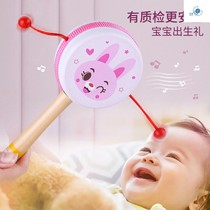 Rattle kindergarten handmade creative DIY cartoon handmade swing toy childrens rattle graffiti White