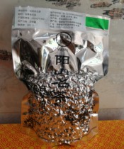 Pengxi Pingping White bud Qilan Tea special price Medium fire Orchid fragrance 2021 Spring tea New tea listed