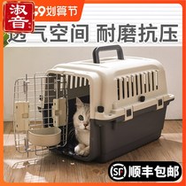 Air Box Cat Bag Out Portable With Kitty Space Cabin Pet Dog Dog Backpack Carry-on Luggage Large Capacity Cage