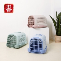 Pet Aviation Box Cat Cage Cat Pack Portable Out Dogs Cat Checkebox Air Box Transport Box