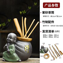 Tea tube tea ceremony six gentlemen 6 pieces set kung fu tea set accessories set Ebony household tea clip spoon tools set