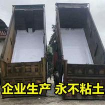 Muck truck dump truck compartment skateboard wear-resistant clay truck large box car plastic dump truck dump truck