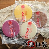 (Independent packaging)Glutinous rice dumplings brown sugar pure glutinous rice handmade Guizhou Sichuan Hunan Hubei Enshi Soy flour