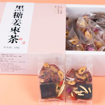 Dark sugar ginger tea girls double nourishing qi and blood nourishing Yan warm Palace tea conditioning body cold menstruation less combination flower tea