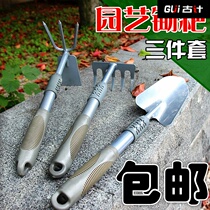 Agricultural outdoor dual-purpose small hoe planting vegetables weeding rake excavators gardening flower tools household sea-catching artifact