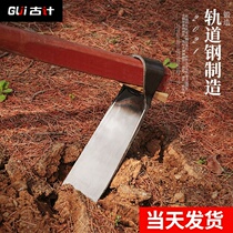  Household hoe wooden handle old-fashioned multi-function forging weeding agricultural tools Agricultural tools Daquan planing and digging bamboo shoots artifact