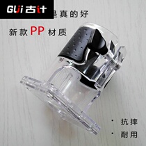 Trimming machine base small Luo machine protective cover woodworking engraving machine transparent shell cover power tool accessories