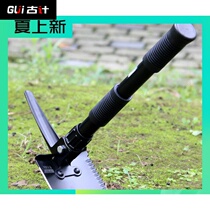 Engineering shovel multifunctional shovel small folding military shovel portable shovel hoe outdoor fishing car